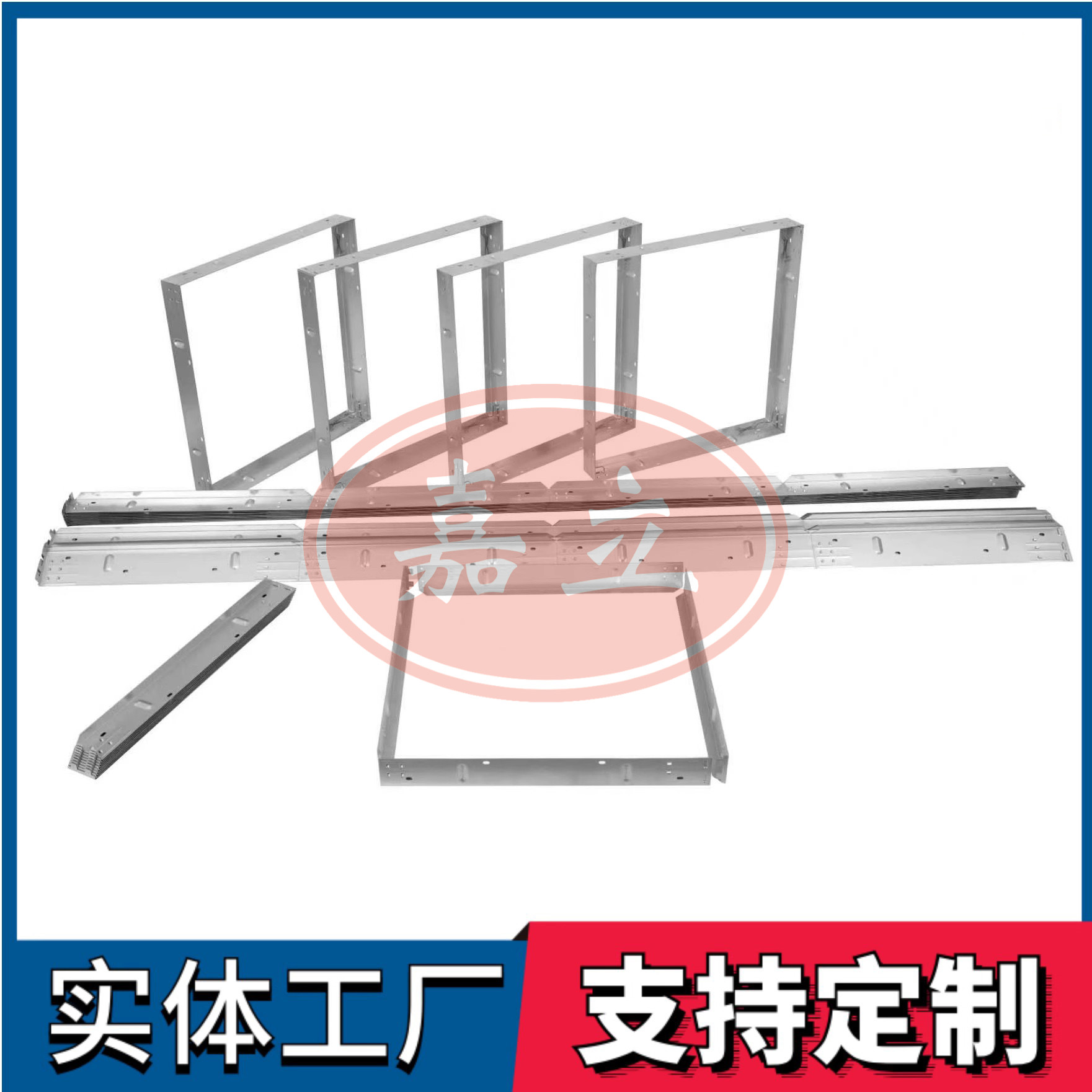 浔阳过滤器安装固定框架