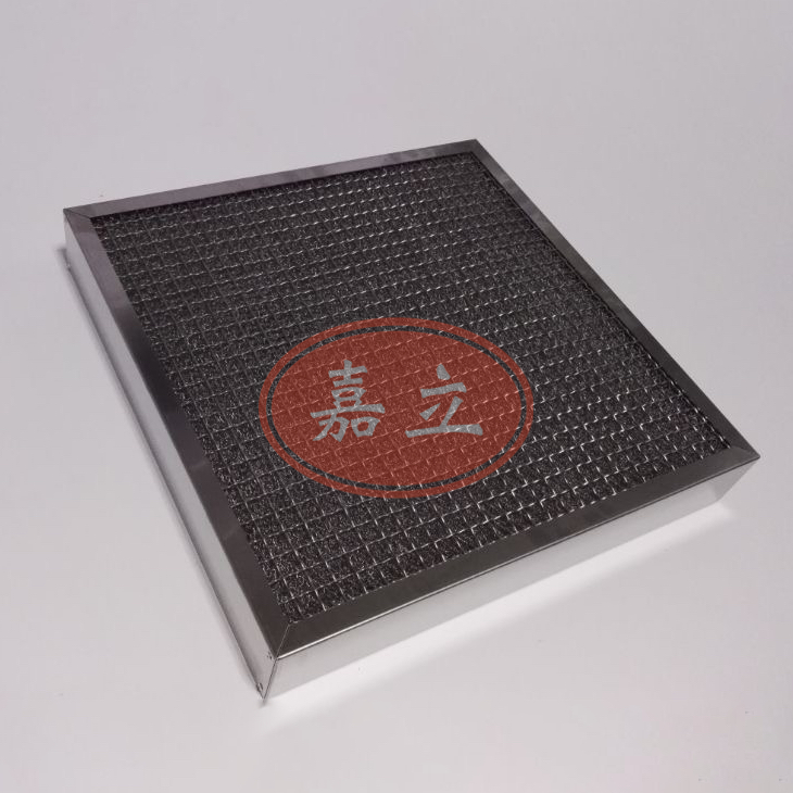 浔阳不锈钢油雾过滤器